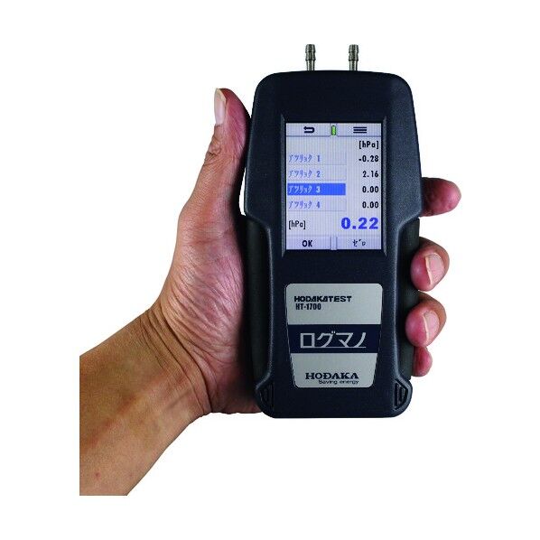 デジタルマノメータ HT-1700-350 1点
