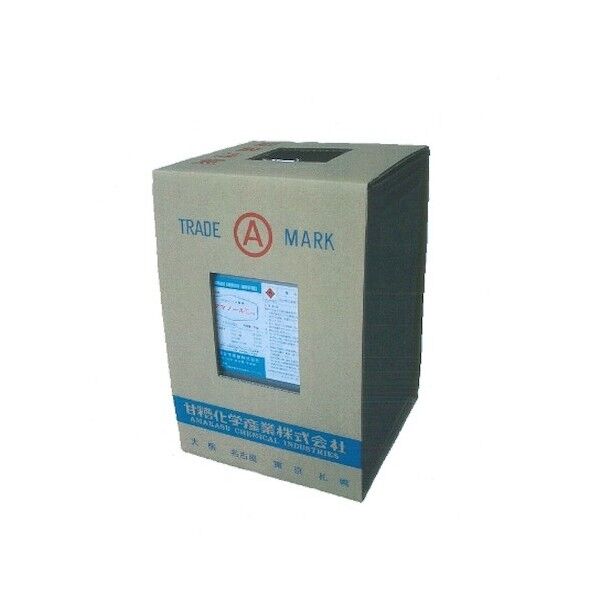 アマノールN65 MA-100 N65 1点