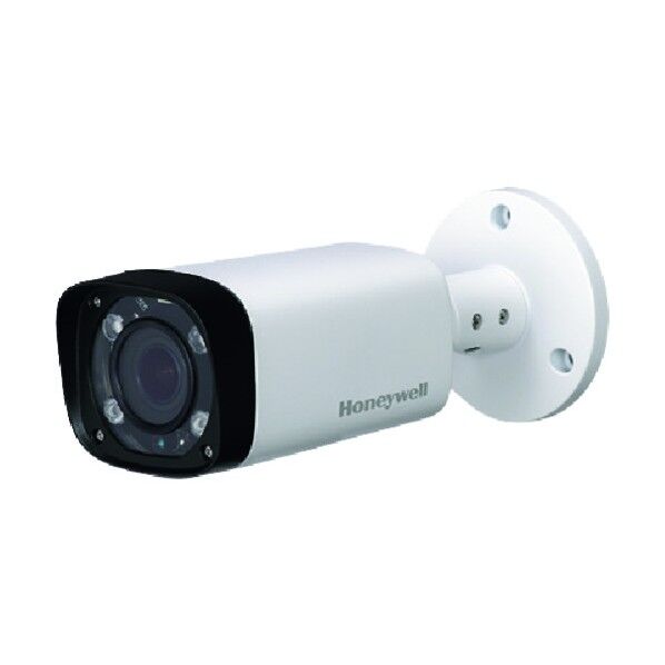 アナログカメラ 2M Bullet Camera 5倍 RAL9003(白) HB42XD2 1台