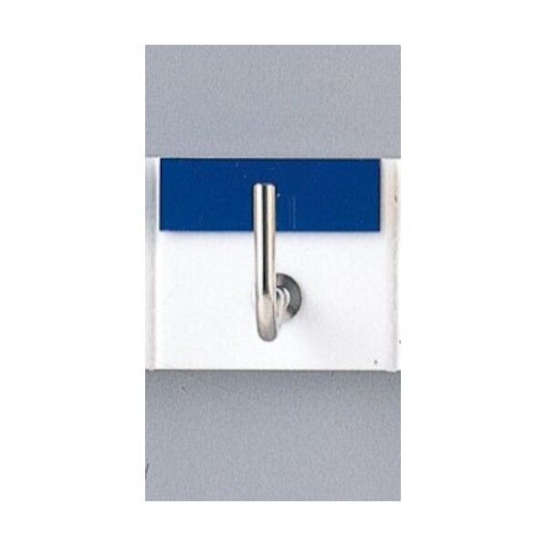 キーハンガー 青 KH1R-3 1個