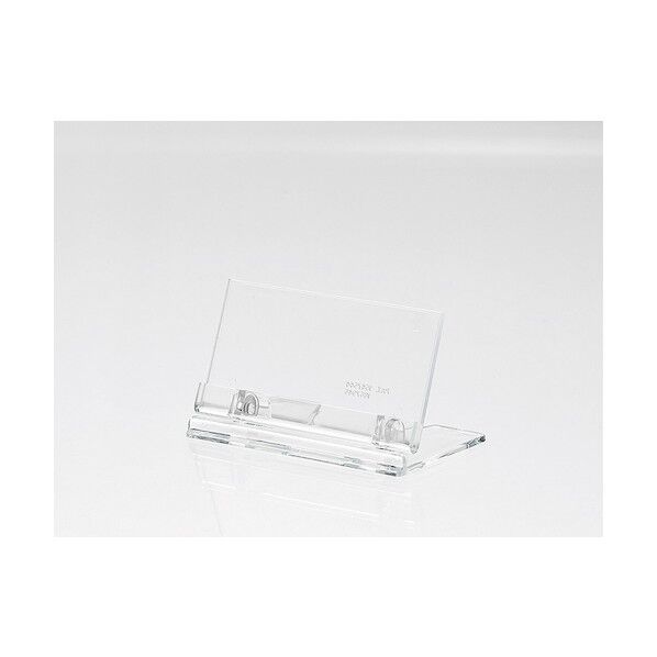 ラミネートカード立て