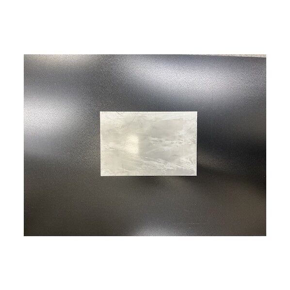 鉄板200×300×1.6mm HFE1623 1点