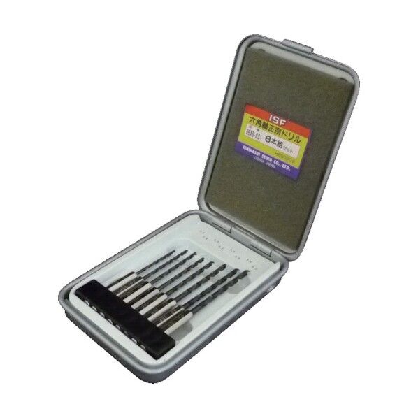 ISF 六角軸正宗ドリル 8本組セット(スチールケース入) 6EXD-8S 1点