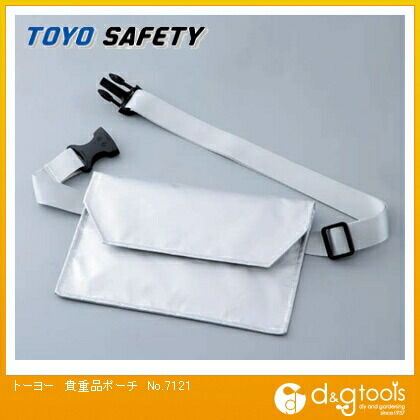 貴重品ポーチ No.7121