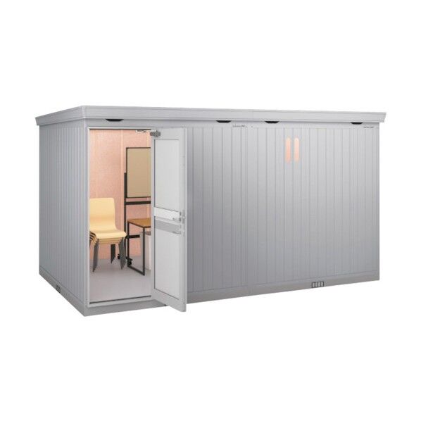 物置 フォルタプラス FP-4426HT (標耐) 一般型 PS