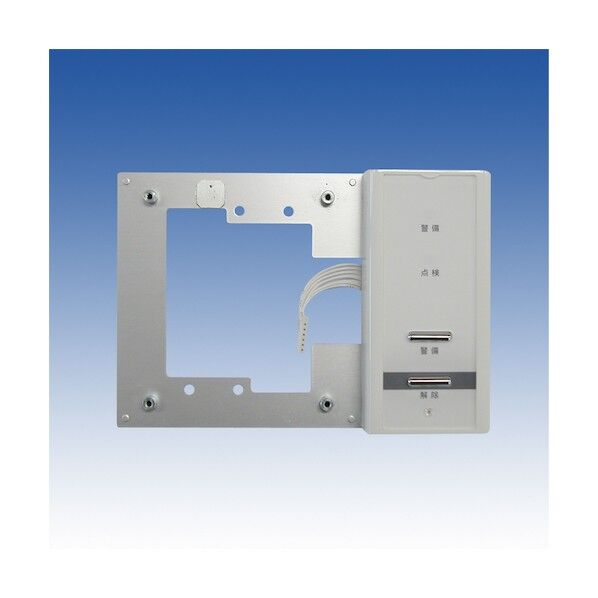 警備ボタンユニット ACS-KBU 1点