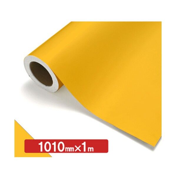 NOCS Tuffcal 不透明色 NOCS 41-15W 1010mm×1m 6300038106   1枚