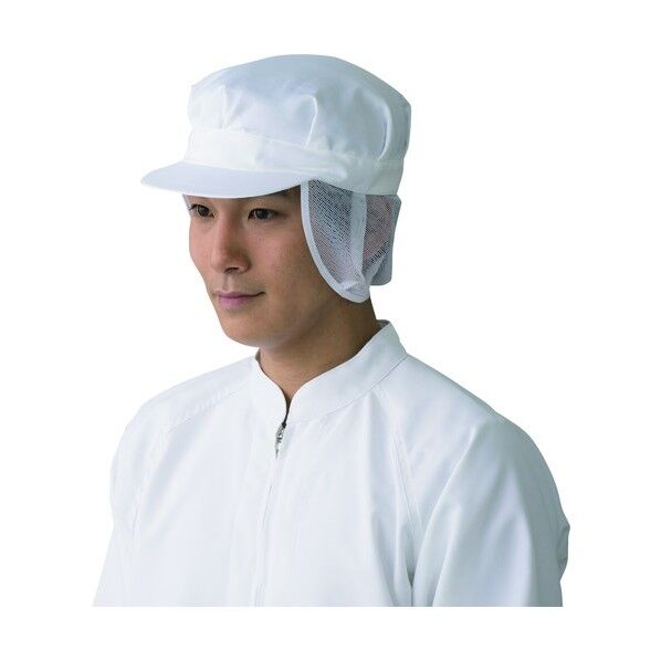 クリーンキャップ JA470A-01