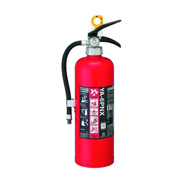 ヤマトプロテック ABC粉末消火器(蓄圧式) YA-6PNX 1台...
