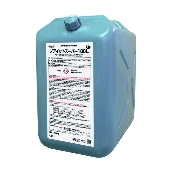 ノアイットスーパー100L 10kg