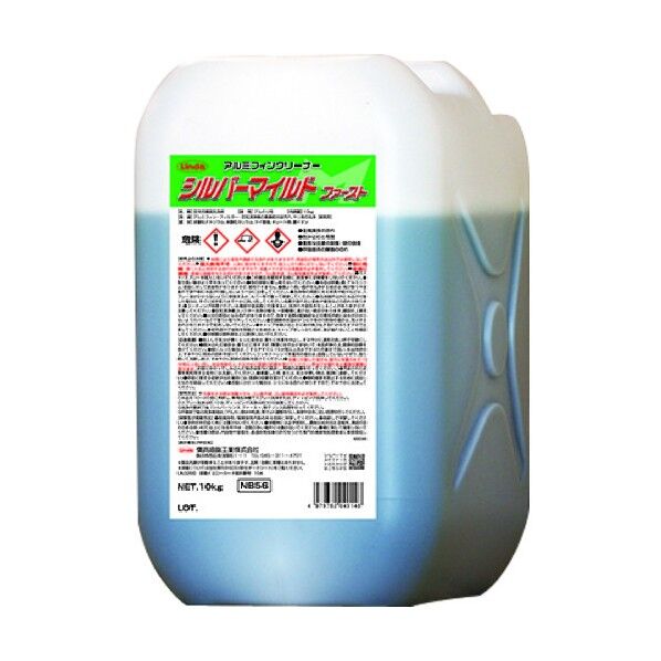  シルバーマイルドファースト10kg NB56 1点...