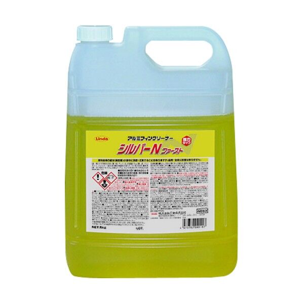 シルバーNファースト5kg