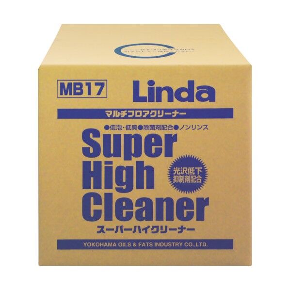 スーパーハイクリーナー 18KG