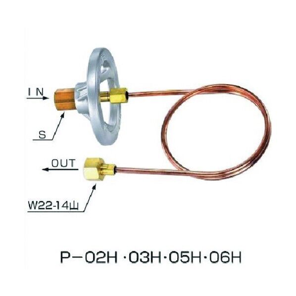 丸ハンドル式連結管 P-06H 1点
