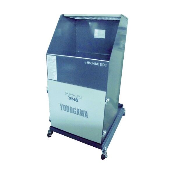 淀川電機 エアブロー専用作業台 YMSシリーズ(コンパクト仕様) 三相200V (0.4kW) YMS40JB 1点