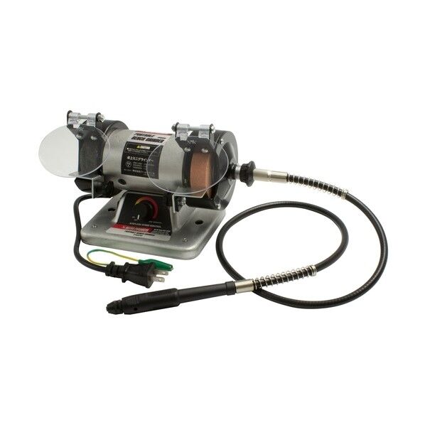 ワールドツール AP 卓上ミニグラインダー 2005000007613 1点...