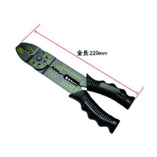 57PC 電工ペンチセット 2001000006236 1式