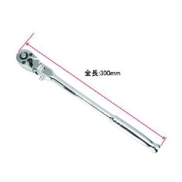 3/8 72T フレックスラチェットハンドル 2002000009845 1点