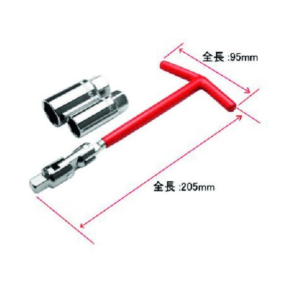 3/8DR T型ハンドル&プラグソケットセット 2007000011645 1式