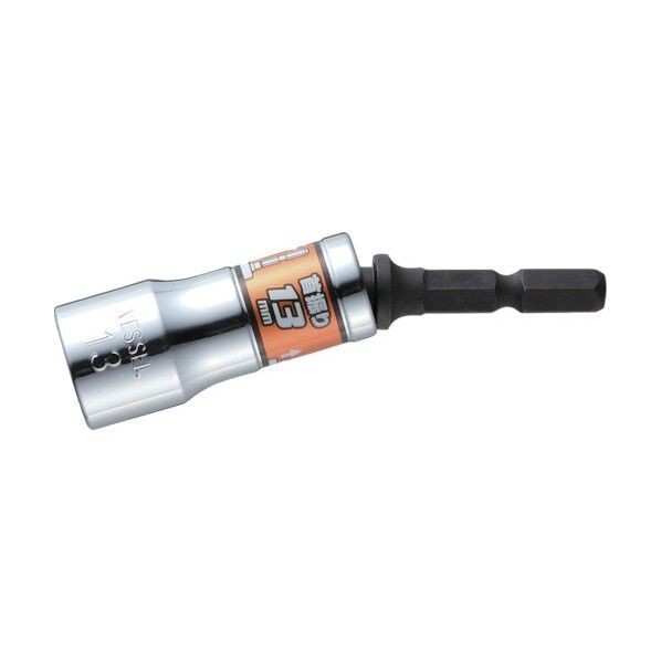 ベッセル　剛鍛首振りショートソケット　ＷＳＡ２０１３　対辺１３×７５ｍｍ