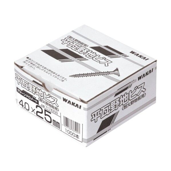 平瓦野地ビス 4×25 7174250 1000個