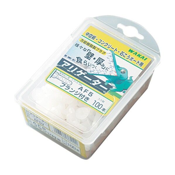 若井産業 アリゲーター バリューパック AF8 AF8V 40本...