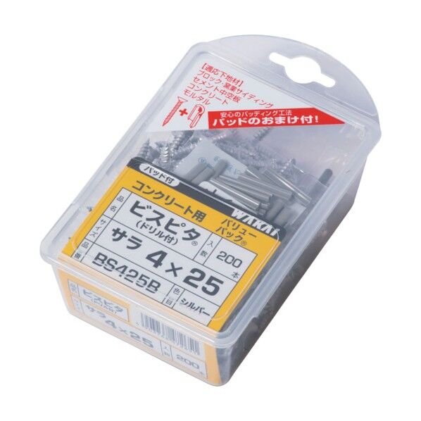 若井産業 ビスピタ ドリル付 サラ バリューパック 4X25 BS425B 200本...