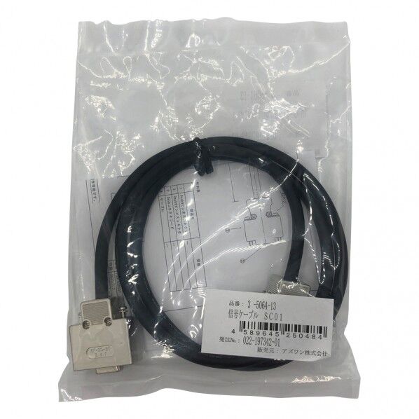 マスフローコントローラー 信号ケーブル 3-5064-13 1