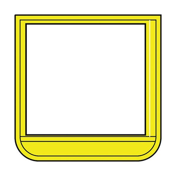 ポケット胸章 ワニ口タイプ 黄 368-131 1点