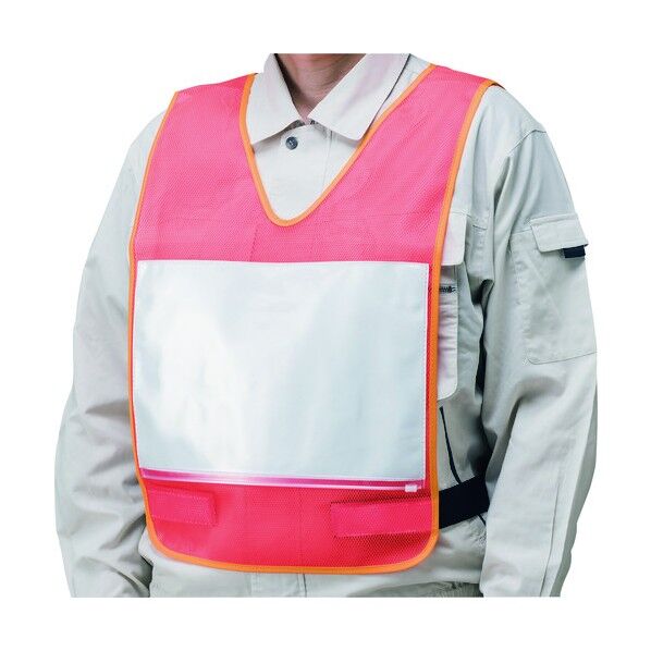 差し込みベスト A4ポケット 蛍光オレン 379-502 1点