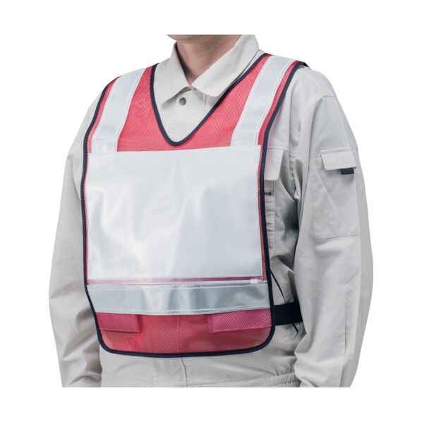 反射ベストポケット付A4メッシュシート赤