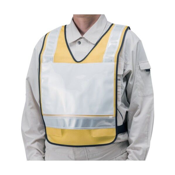 反射ベストポケット付A4メッシュシート黄 831-832 1点