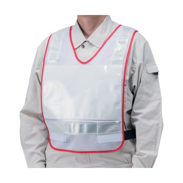 反射ベストポケット付A4メッシュシート白 831-833 1点