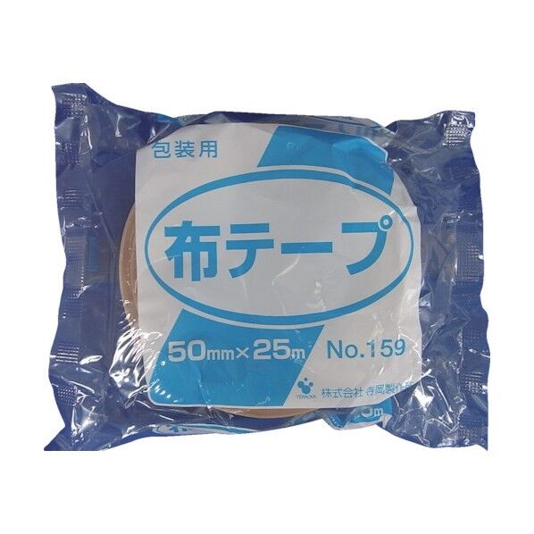 布テープ 包装用 ダンボール色 50mm×25m 159 50X25 1個
