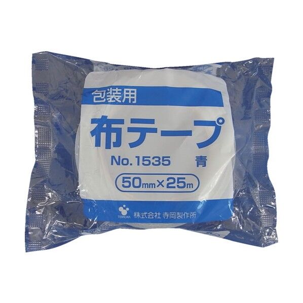 カラー布テープ 青 1巻 1535 1巻