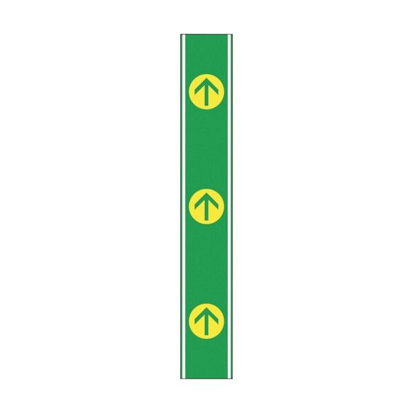 タフロードシート 矢印 836-64 1点