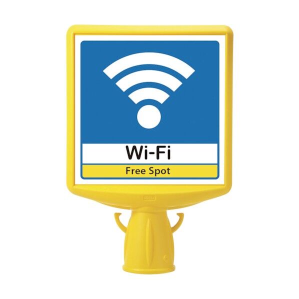 コーンサイントップ2 WI-FI片面 874-741 1点