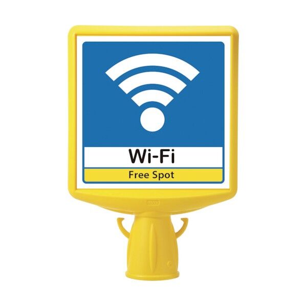 コーンサイントップ2 WI-FI両面 874-742 1点