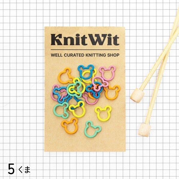 Knit Wit カラフル目数リング アソート20個入