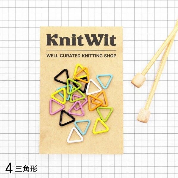 Knit Wit カラフル目数リング アソート20個入