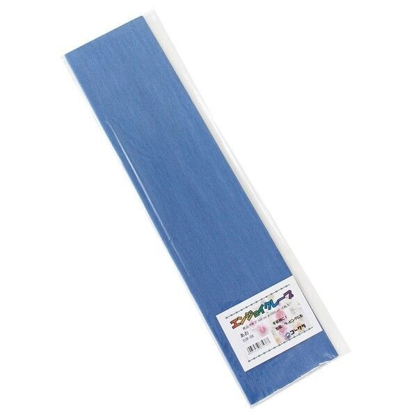 松村工芸 エンジョイクレープペーパー シングルペーパー