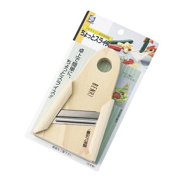 木製 ちょっとスライス 145×90×H17 8362500 61-6666-24 1点