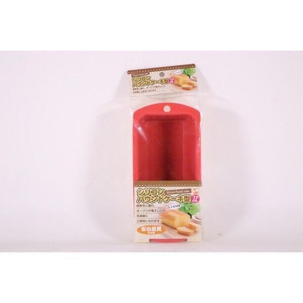 シリコン パウンドケーキ型 CM-03 レッド 17cm 3845100 63-7145-44 1点