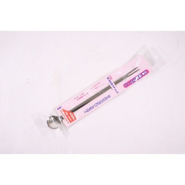 抗菌 18-8 味見スプーン Cタイプ 2・5mLスプーン&フォーク 2010000 63-7121-31 1点