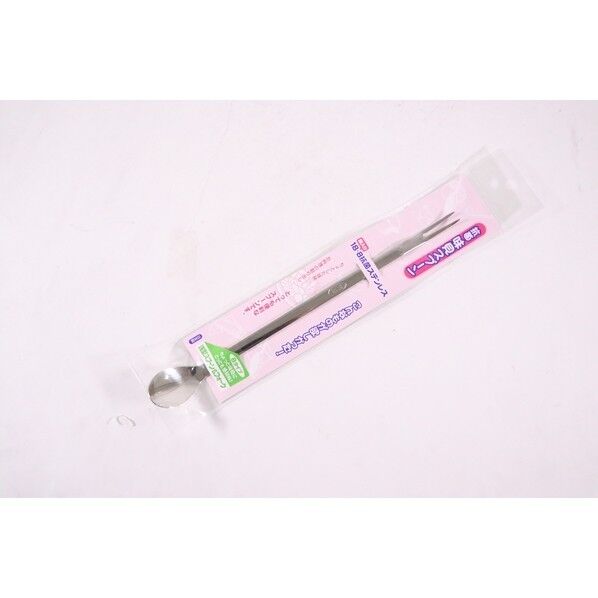 抗菌 18-8 味見スプーン Bタイプ 浅型スプーン&フォーク 2009900 63-7121-30 1点