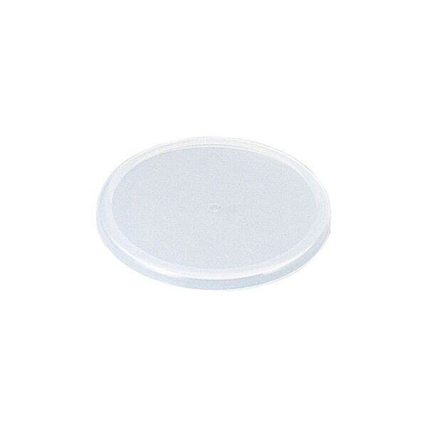 ラップいらず 皿カバー型 ALT1301 1個