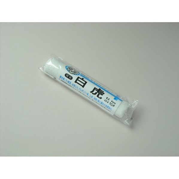 白虎ミドル 4ミリ 7インチ