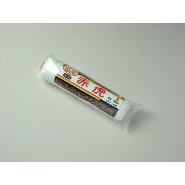 赤虎 ミドル 10ミリ 7インチ