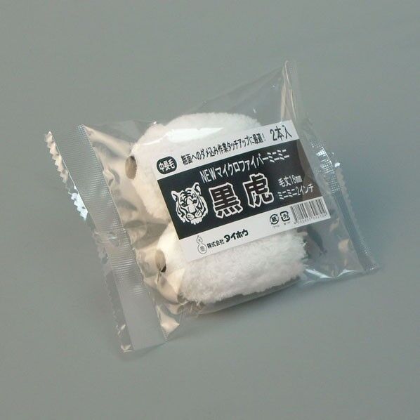 黒虎 ミニミニ 18ミリ 2インチ