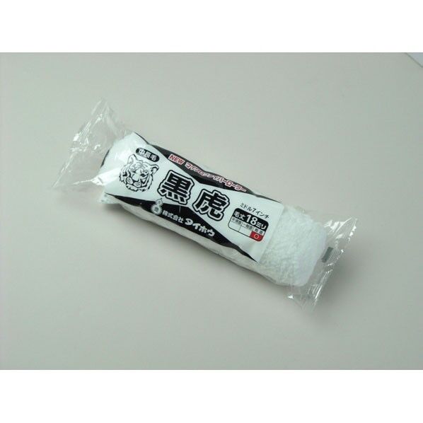 黒虎 ミドル 18ミリ 7インチ